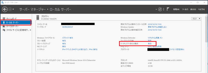f:id:Yuwji:20200608142933p:plain f:id:Yuwji:20200608142933p:plain