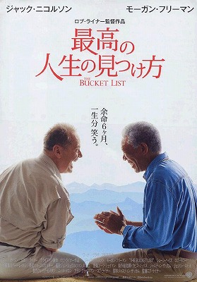 f:id:Yuya_Aozaki:20120104115622j:image