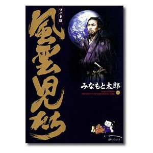 f:id:Yuya_Aozaki:20120127204807j:image