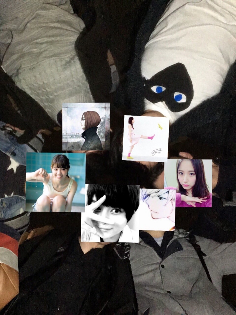 f:id:Yuyachang:20170223143440j:plain f:id:Yuyachang:20170223143440j:plain