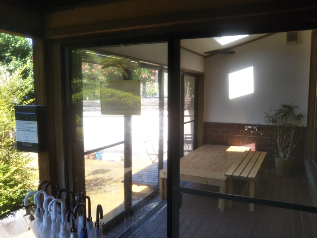 f:id:Yuzanguesthouse:20180602083607j:plain f:id:Yuzanguesthouse:20180602083607j:plain