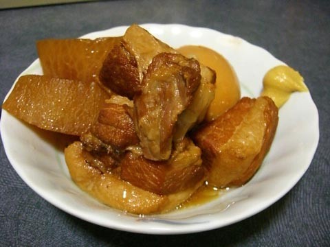 f:id:Yuzu:20061223200549j:image f:id:Yuzu:20061223200549j:image