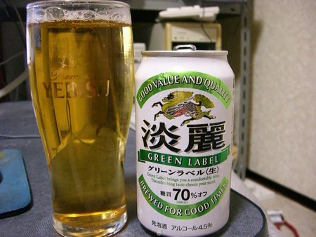 f:id:Yuzu:20061224135004j:image f:id:Yuzu:20061224135004j:image
