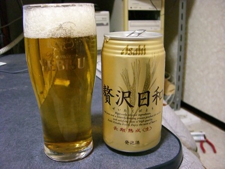 f:id:Yuzu:20061224141634j:image f:id:Yuzu:20061224141634j:image