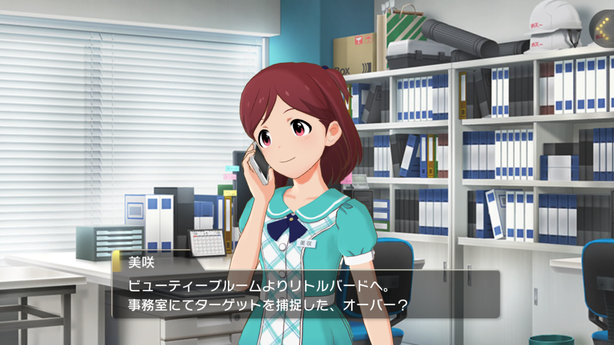 f:id:YuzuMinato:20190401224701p:plain f:id:YuzuMinato:20190401224701p:plain