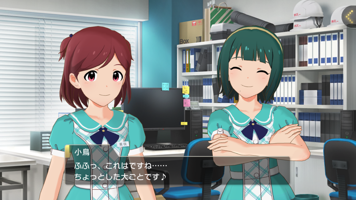 f:id:YuzuMinato:20190401224735p:plain f:id:YuzuMinato:20190401224735p:plain