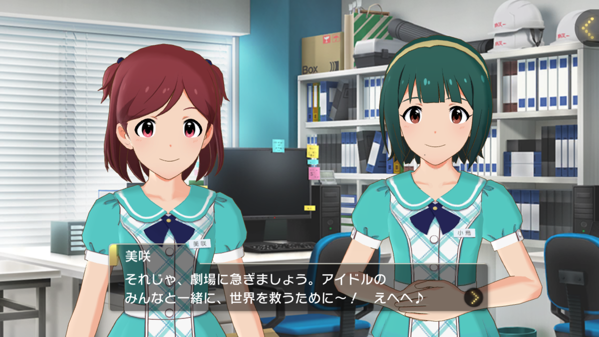 f:id:YuzuMinato:20190401224815p:plain f:id:YuzuMinato:20190401224815p:plain