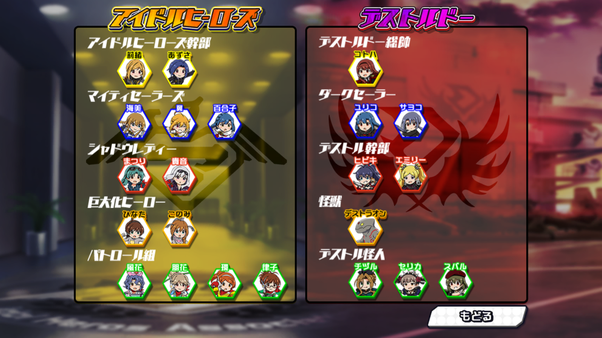 f:id:YuzuMinato:20190401225846p:plain f:id:YuzuMinato:20190401225846p:plain