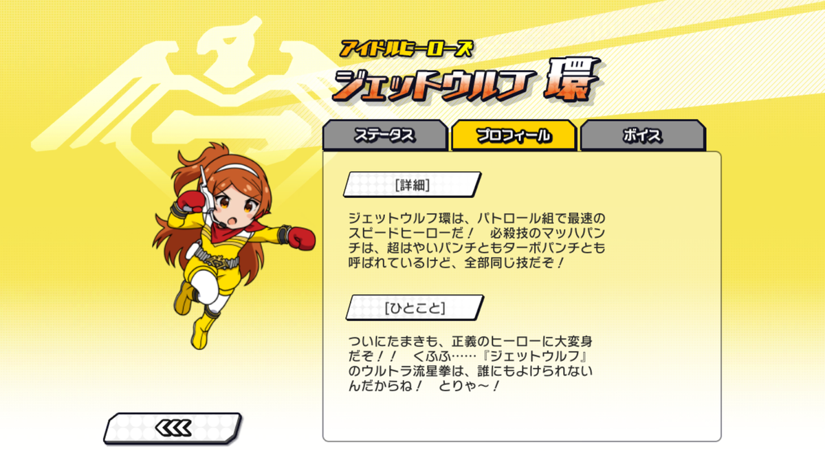 f:id:YuzuMinato:20190401230206p:plain f:id:YuzuMinato:20190401230206p:plain