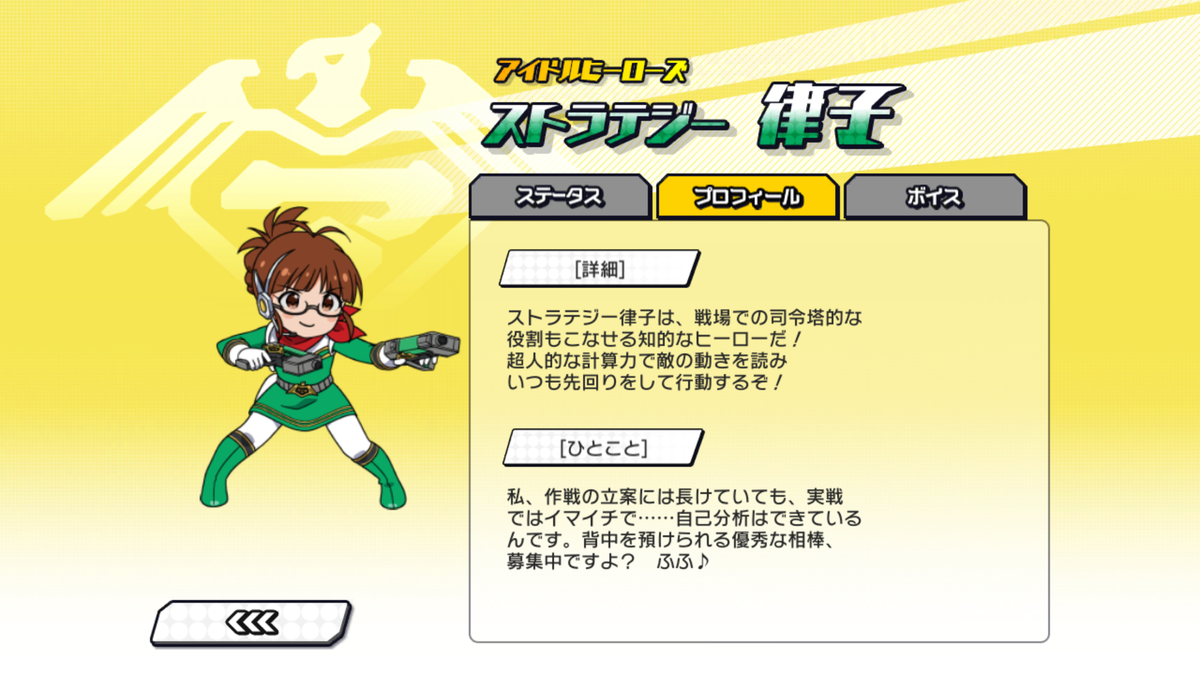 f:id:YuzuMinato:20190401230240p:plain f:id:YuzuMinato:20190401230240p:plain