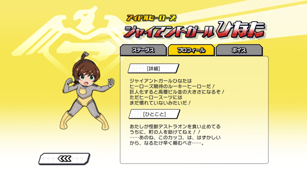 f:id:YuzuMinato:20190401230321p:plain f:id:YuzuMinato:20190401230321p:plain