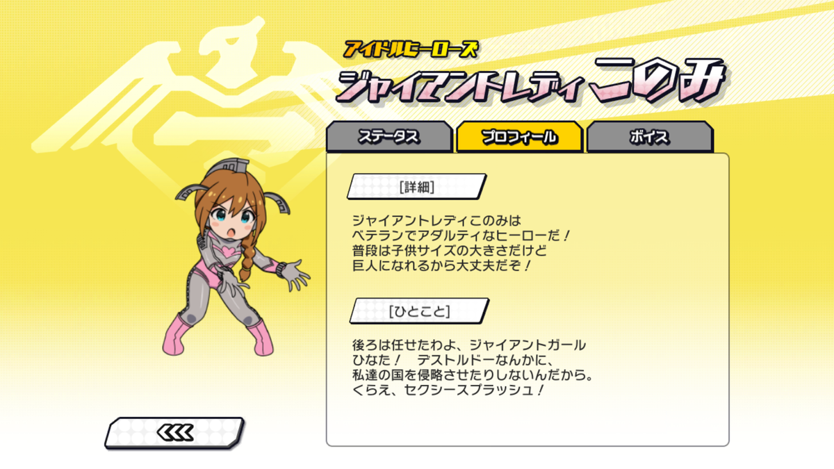 f:id:YuzuMinato:20190401230340p:plain f:id:YuzuMinato:20190401230340p:plain