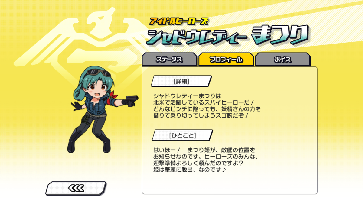 f:id:YuzuMinato:20190401230404p:plain f:id:YuzuMinato:20190401230404p:plain