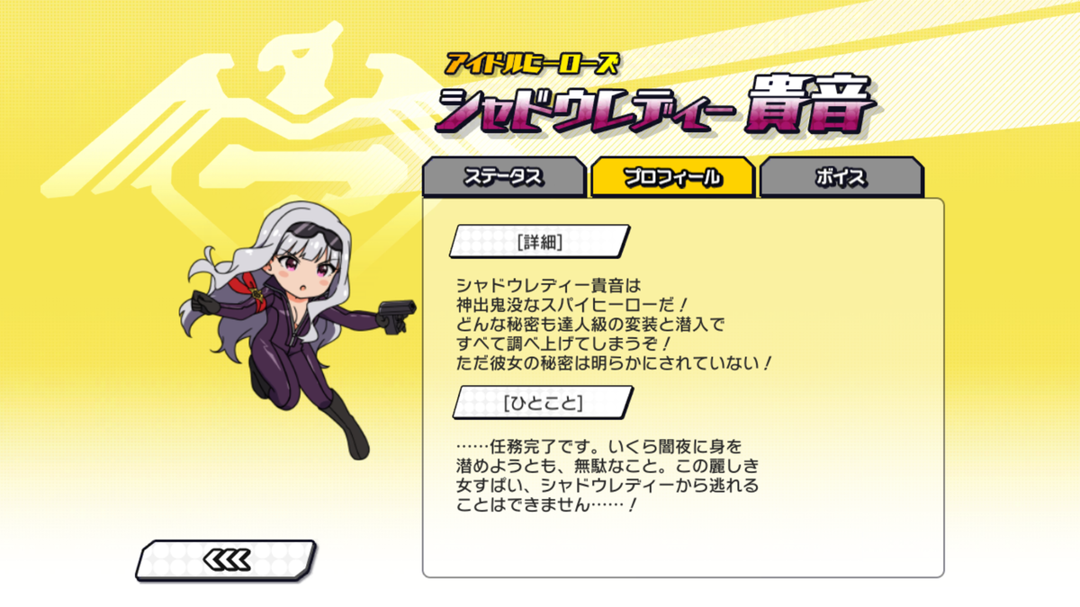 f:id:YuzuMinato:20190401230430p:plain f:id:YuzuMinato:20190401230430p:plain