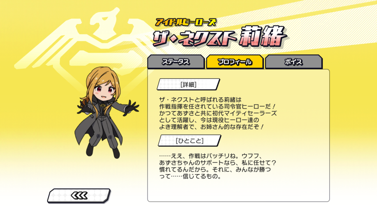 f:id:YuzuMinato:20190401230708p:plain f:id:YuzuMinato:20190401230708p:plain
