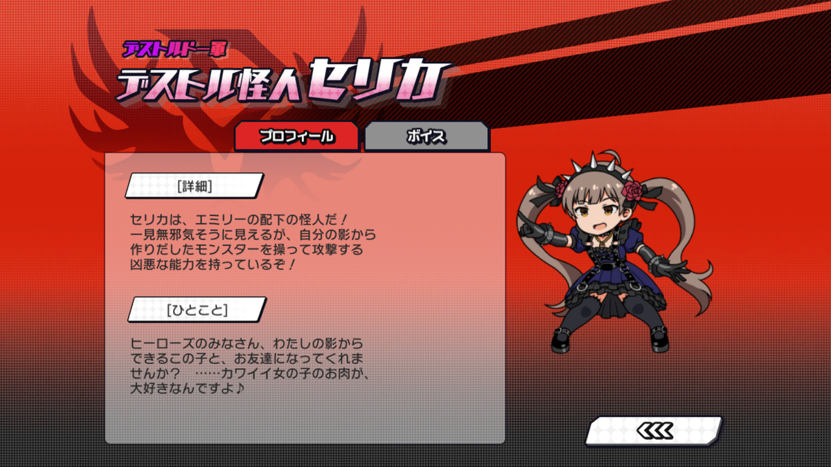 f:id:YuzuMinato:20190401230837p:plain f:id:YuzuMinato:20190401230837p:plain