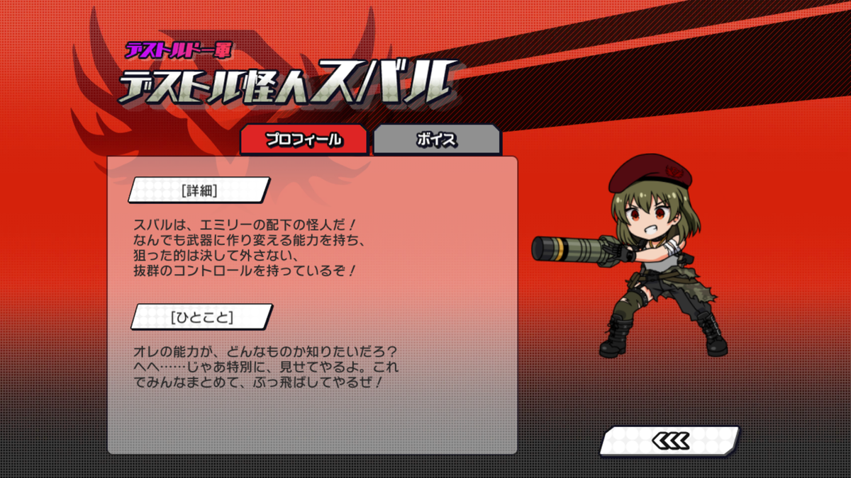 f:id:YuzuMinato:20190401230902p:plain f:id:YuzuMinato:20190401230902p:plain