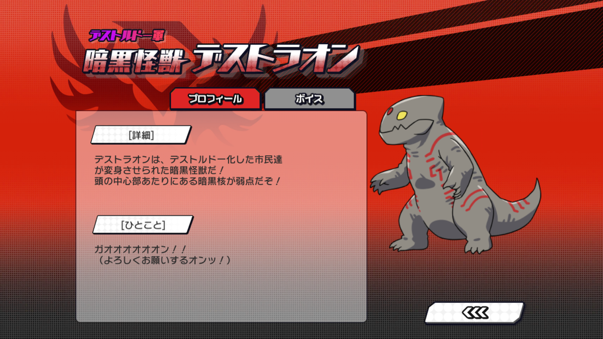 f:id:YuzuMinato:20190401230930p:plain f:id:YuzuMinato:20190401230930p:plain