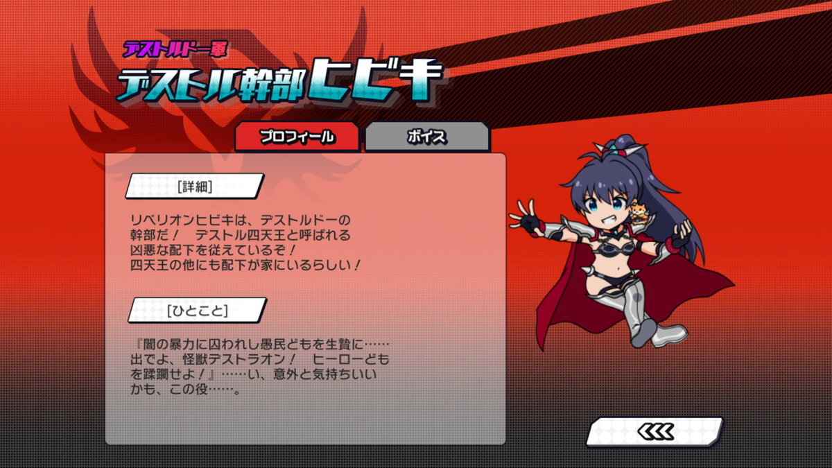 f:id:YuzuMinato:20190401230951p:plain f:id:YuzuMinato:20190401230951p:plain