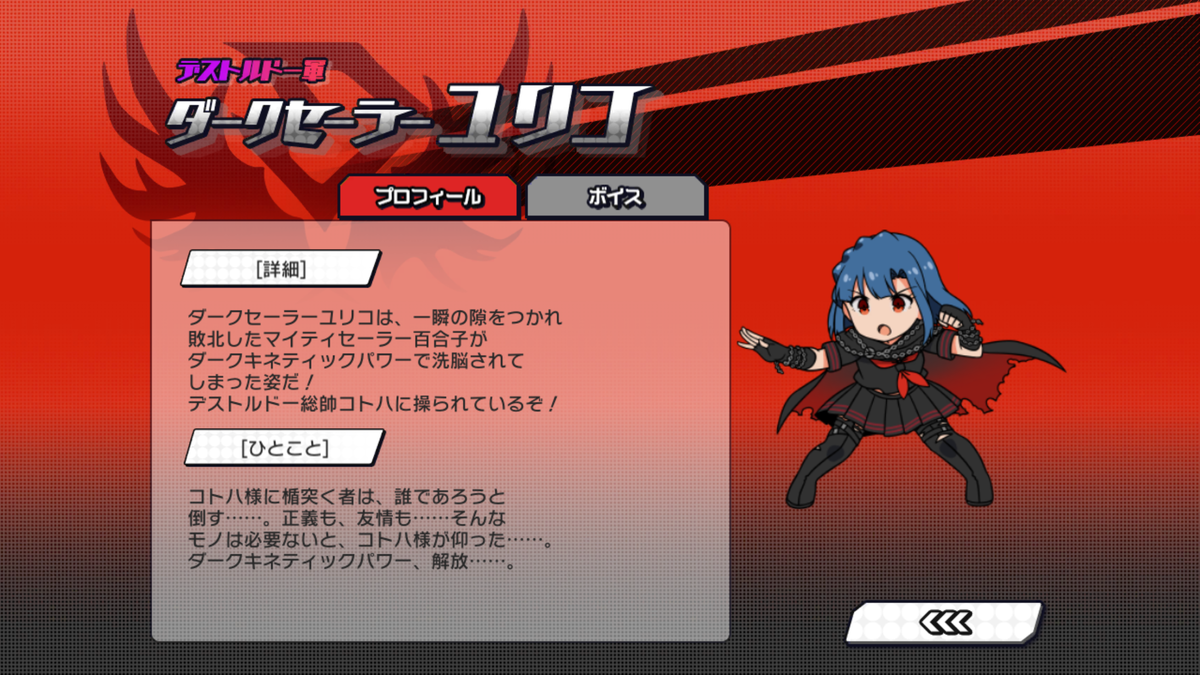 f:id:YuzuMinato:20190401231206p:plain f:id:YuzuMinato:20190401231206p:plain