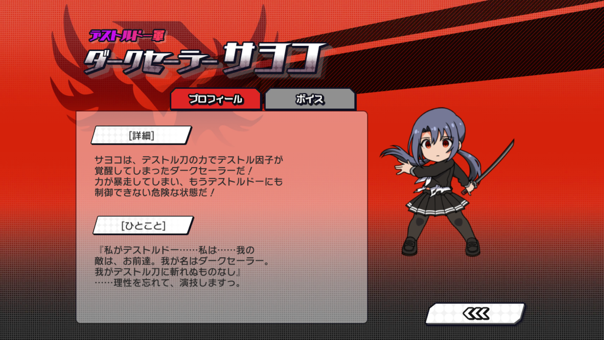f:id:YuzuMinato:20190401231244p:plain f:id:YuzuMinato:20190401231244p:plain