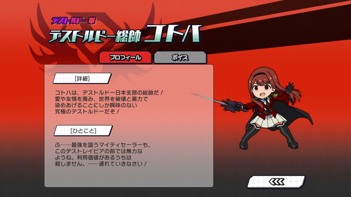 f:id:YuzuMinato:20190401231303p:plain f:id:YuzuMinato:20190401231303p:plain