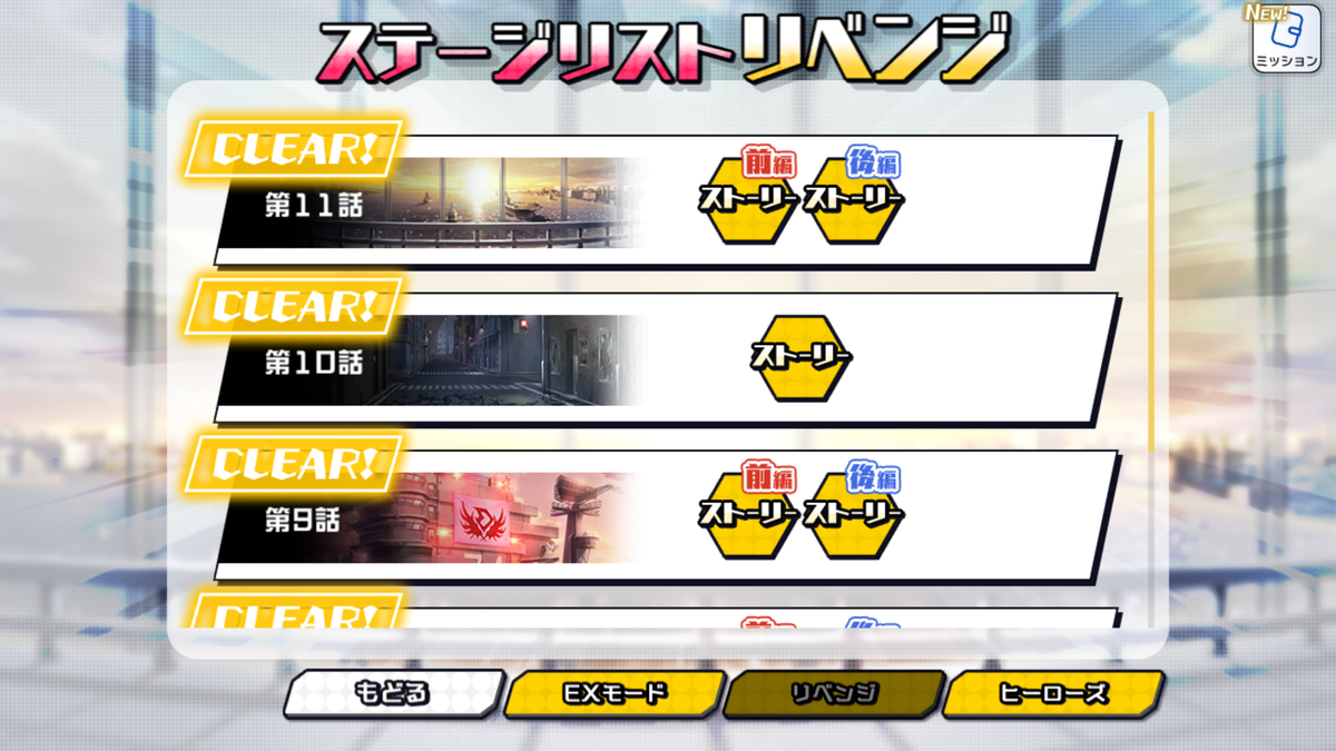 f:id:YuzuMinato:20190401231631p:plain f:id:YuzuMinato:20190401231631p:plain