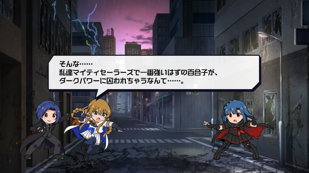 f:id:YuzuMinato:20190401231717p:plain f:id:YuzuMinato:20190401231717p:plain
