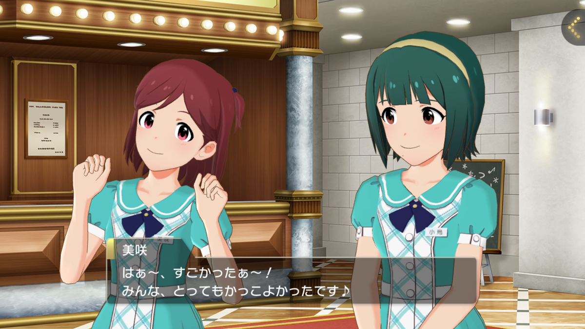 f:id:YuzuMinato:20190401232133p:plain f:id:YuzuMinato:20190401232133p:plain