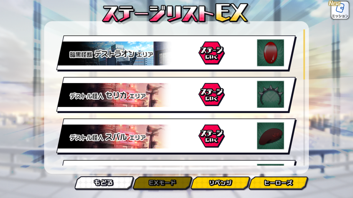 f:id:YuzuMinato:20190401232208p:plain f:id:YuzuMinato:20190401232208p:plain