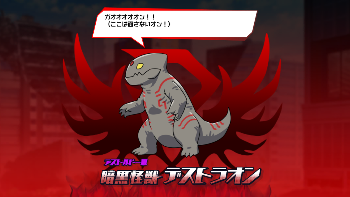 f:id:YuzuMinato:20190401232241p:plain f:id:YuzuMinato:20190401232241p:plain