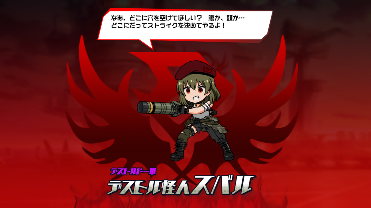 f:id:YuzuMinato:20190401232542p:plain f:id:YuzuMinato:20190401232542p:plain