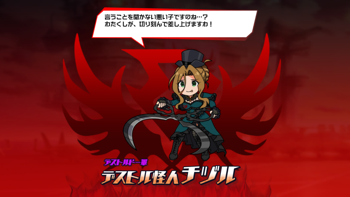 f:id:YuzuMinato:20190401232624p:plain f:id:YuzuMinato:20190401232624p:plain