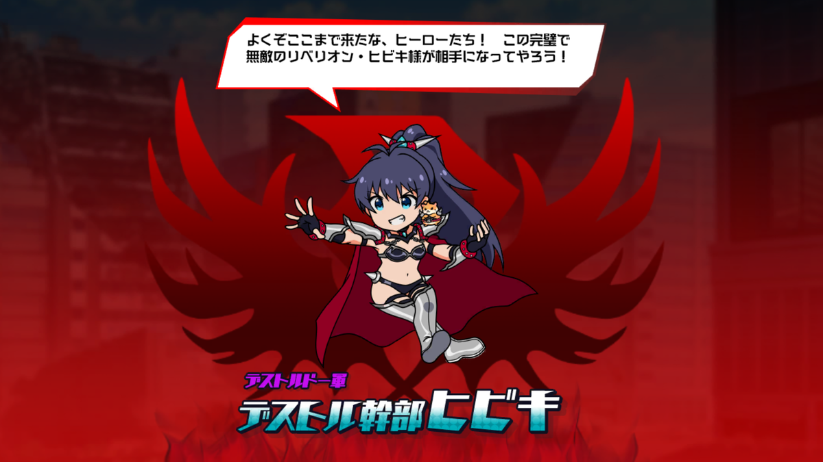 f:id:YuzuMinato:20190401232706p:plain f:id:YuzuMinato:20190401232706p:plain