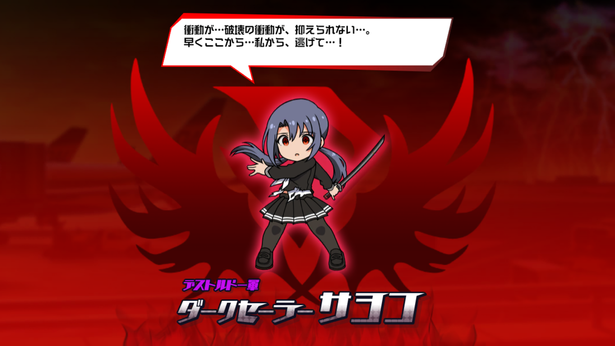 f:id:YuzuMinato:20190401233052p:plain f:id:YuzuMinato:20190401233052p:plain