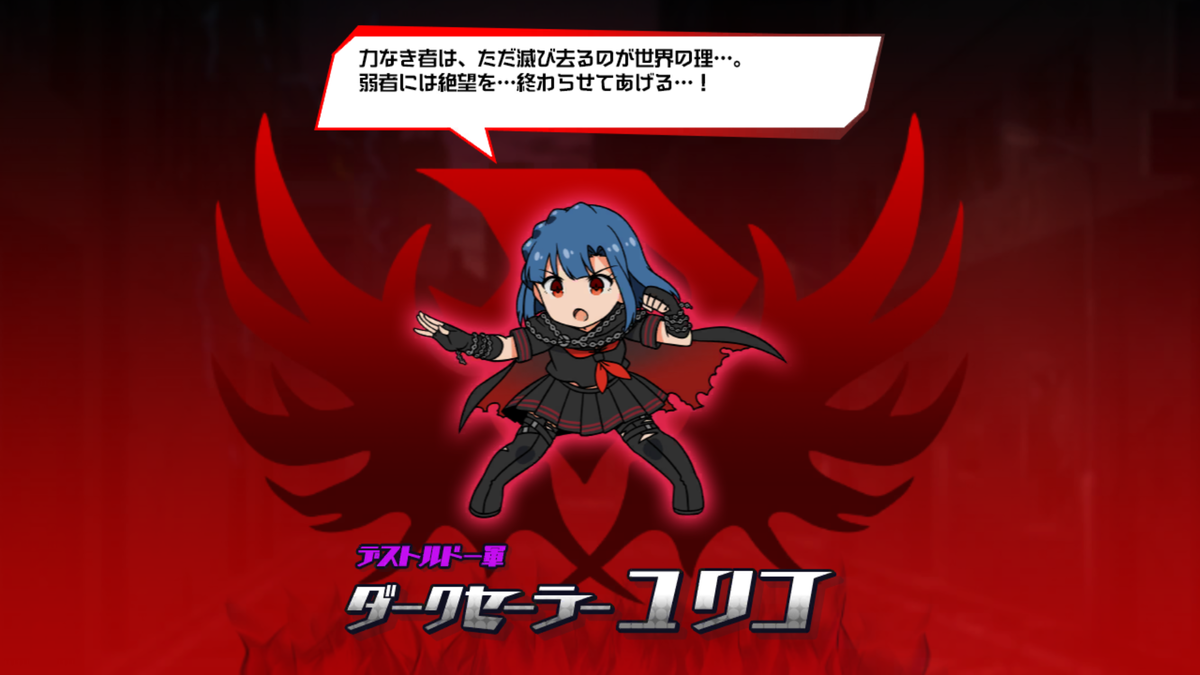f:id:YuzuMinato:20190401233157p:plain f:id:YuzuMinato:20190401233157p:plain