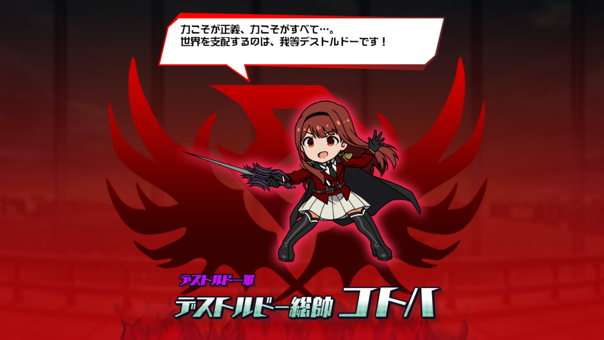 f:id:YuzuMinato:20190401233240p:plain f:id:YuzuMinato:20190401233240p:plain