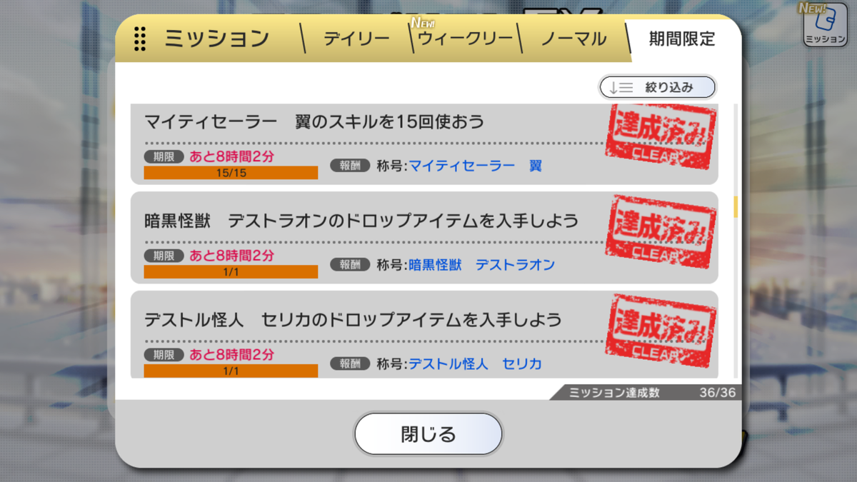 f:id:YuzuMinato:20190401234004p:plain f:id:YuzuMinato:20190401234004p:plain