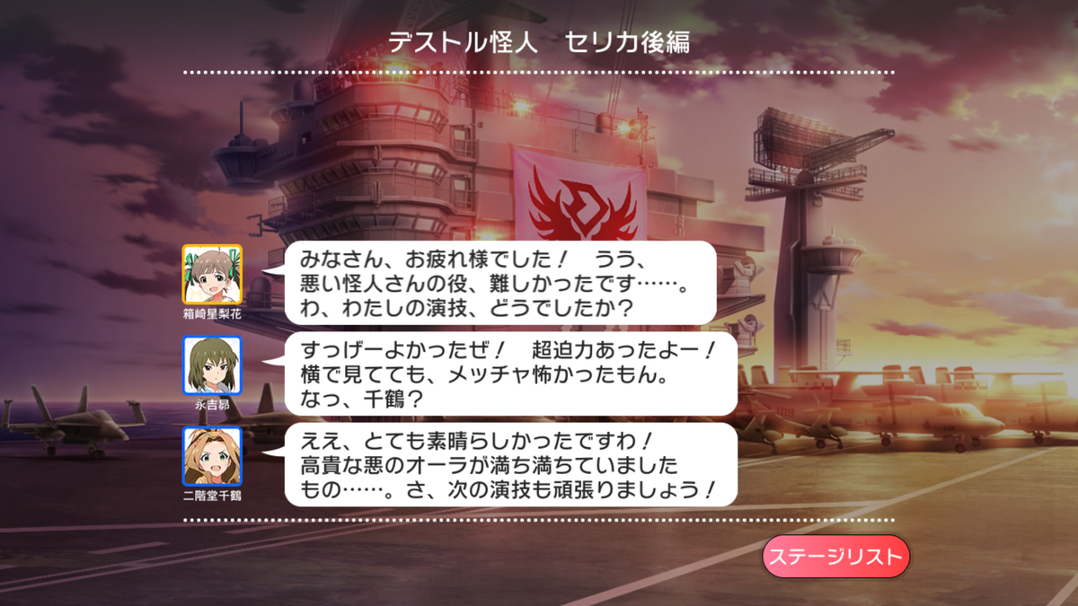 f:id:YuzuMinato:20190401234704p:plain f:id:YuzuMinato:20190401234704p:plain