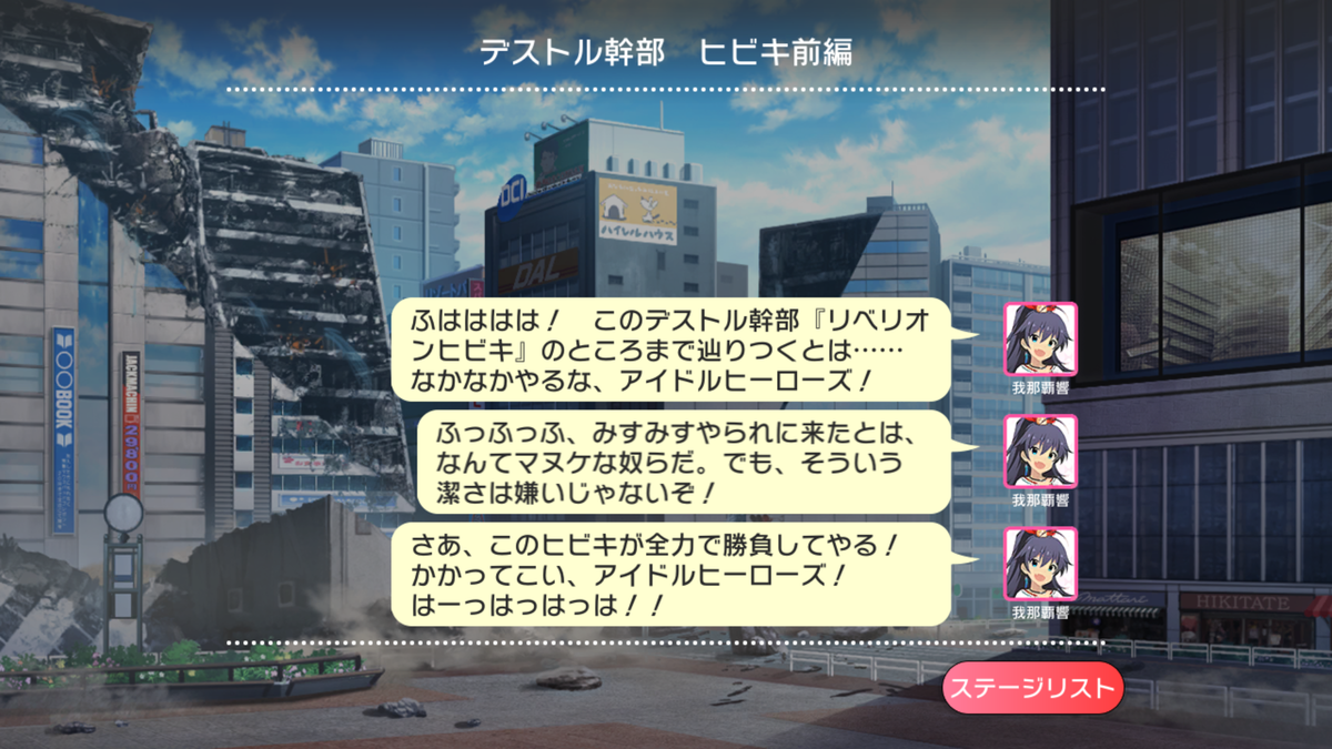 f:id:YuzuMinato:20190401235050p:plain f:id:YuzuMinato:20190401235050p:plain