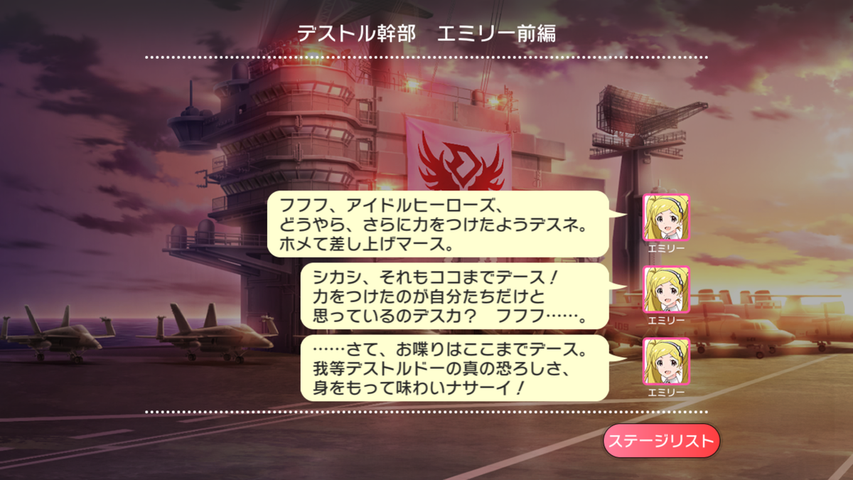 f:id:YuzuMinato:20190401235135p:plain f:id:YuzuMinato:20190401235135p:plain