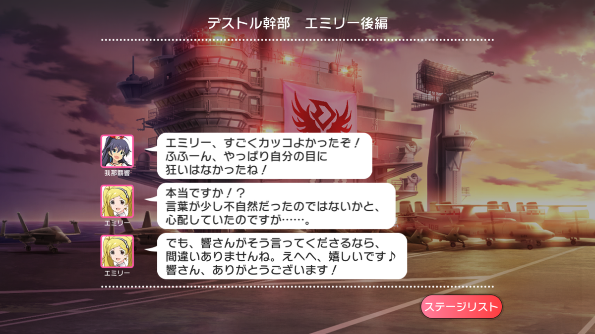 f:id:YuzuMinato:20190401235206p:plain f:id:YuzuMinato:20190401235206p:plain