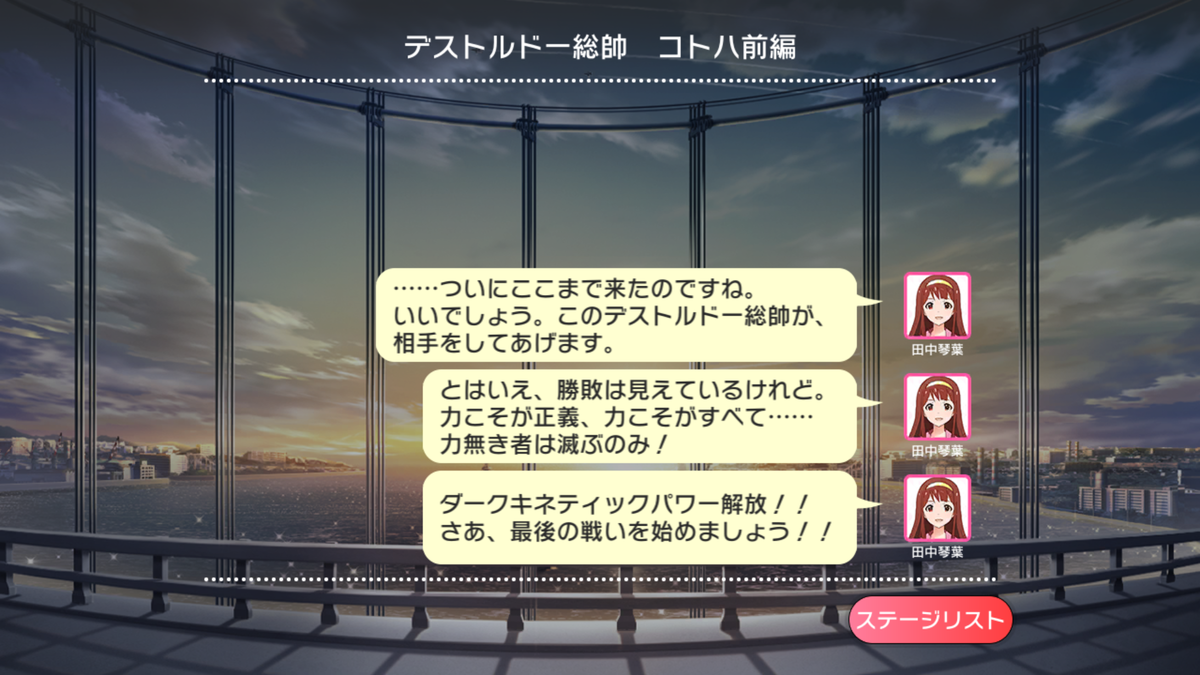 f:id:YuzuMinato:20190401235634p:plain f:id:YuzuMinato:20190401235634p:plain