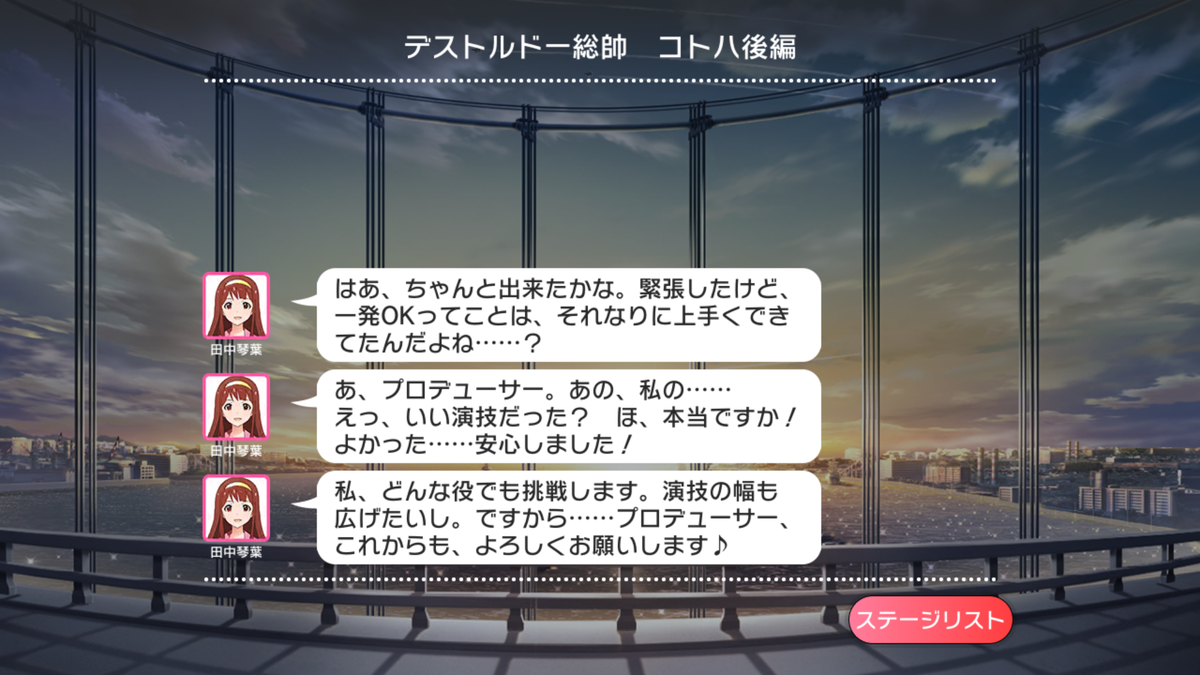 f:id:YuzuMinato:20190401235706p:plain f:id:YuzuMinato:20190401235706p:plain