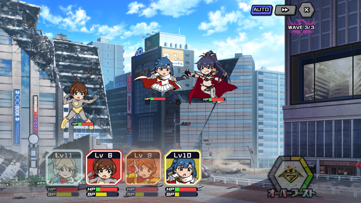 f:id:YuzuMinato:20190402000343p:plain f:id:YuzuMinato:20190402000343p:plain