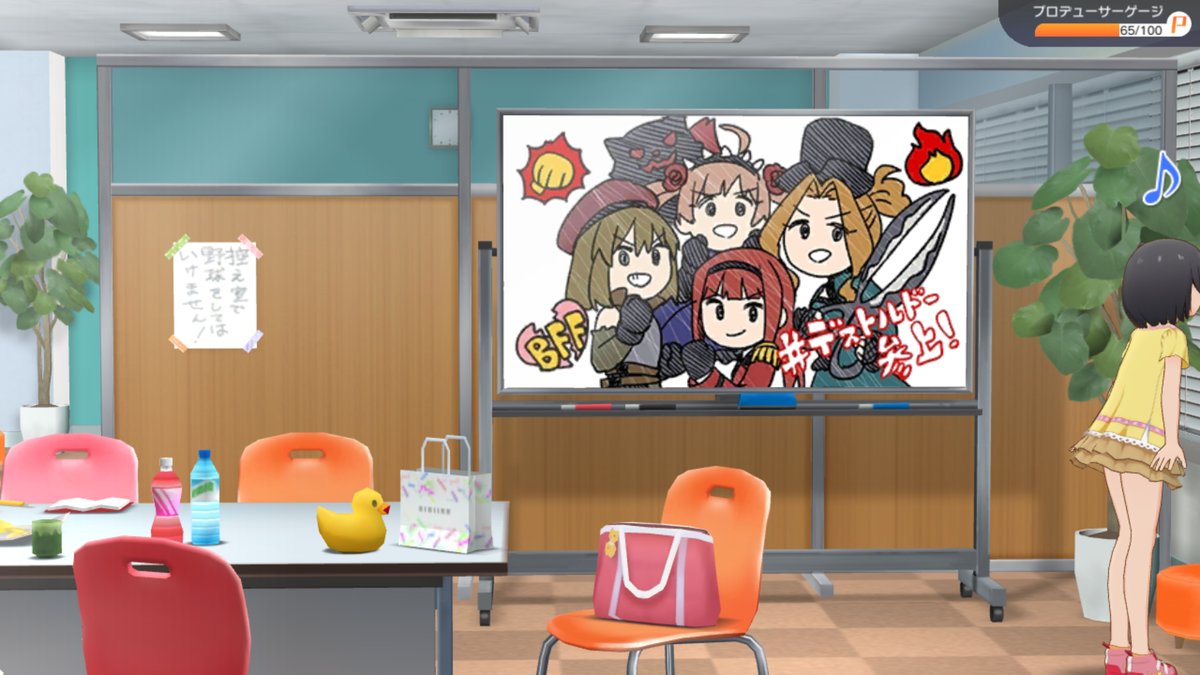 f:id:YuzuMinato:20190402000552p:plain f:id:YuzuMinato:20190402000552p:plain