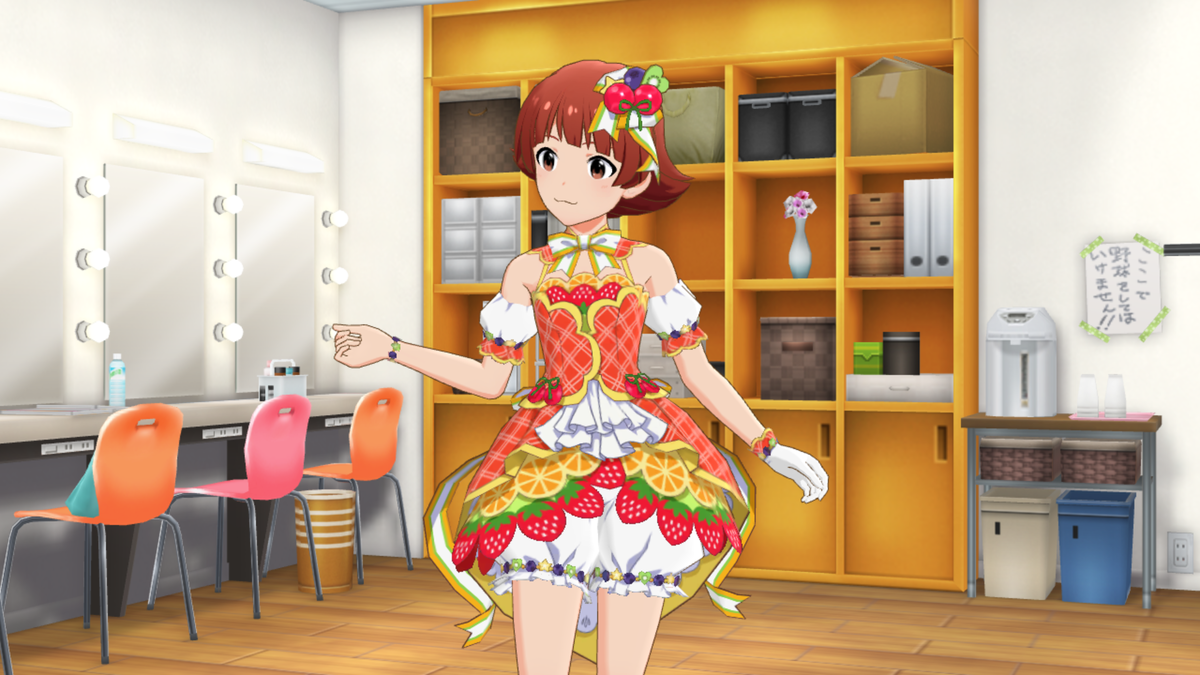 f:id:YuzuMinato:20190611220442p:plain f:id:YuzuMinato:20190611220442p:plain
