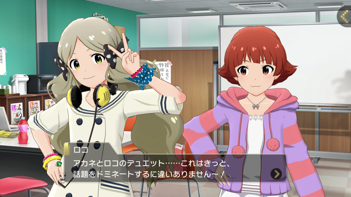 f:id:YuzuMinato:20190611220727p:plain f:id:YuzuMinato:20190611220727p:plain