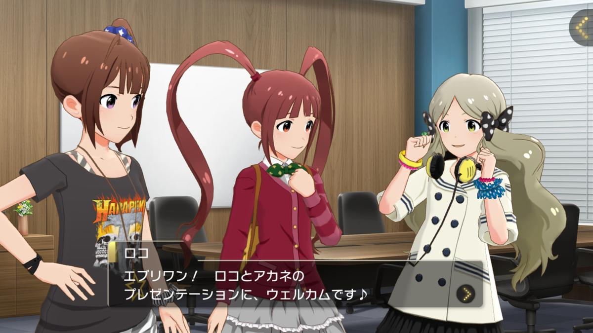 f:id:YuzuMinato:20190611220836p:plain f:id:YuzuMinato:20190611220836p:plain