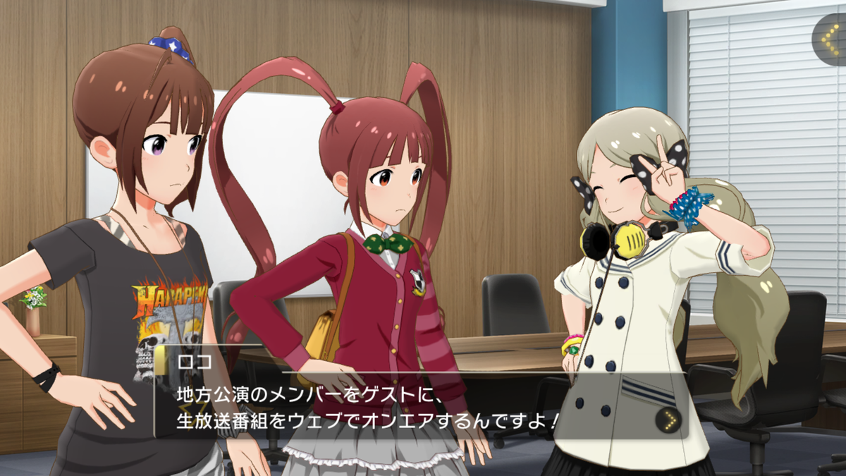 f:id:YuzuMinato:20190611220940p:plain f:id:YuzuMinato:20190611220940p:plain